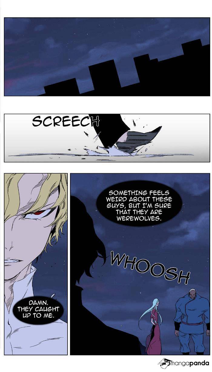 Read Noblesse Manga Online