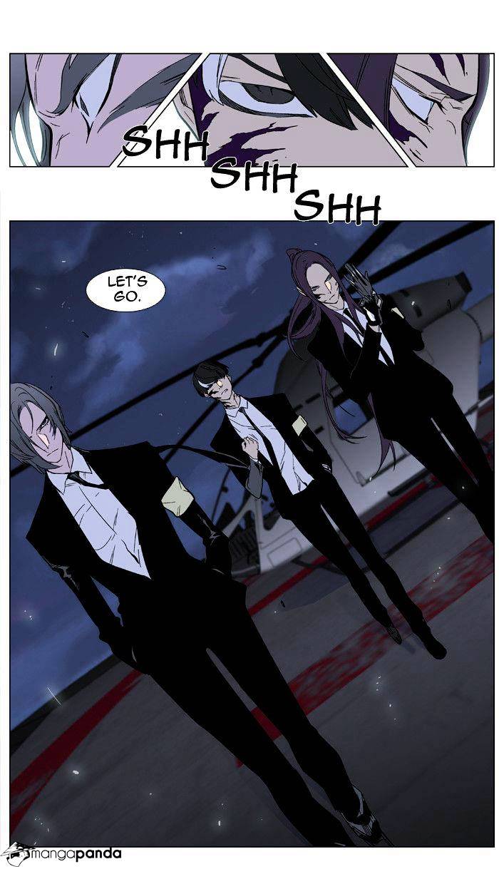 Read Noblesse Manga Online