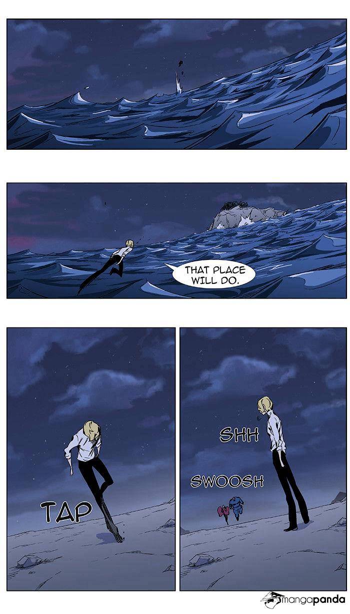 Read Noblesse Manga Online
