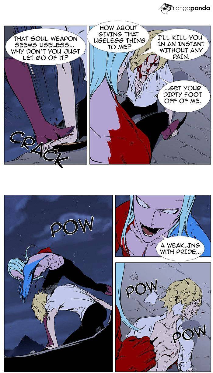 Read Noblesse Manga Online