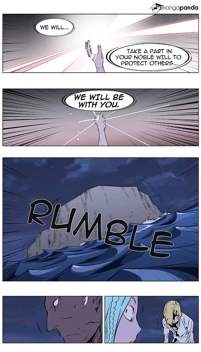 Read Noblesse Manga Online
