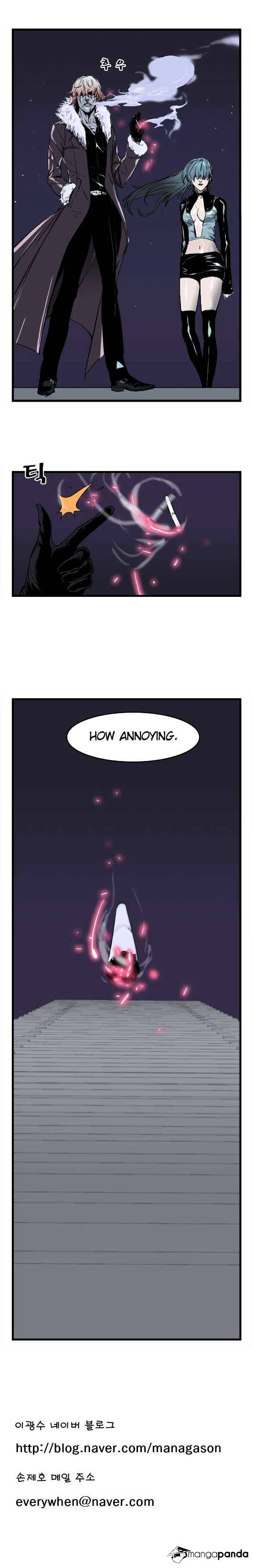 Read Noblesse Manga Online