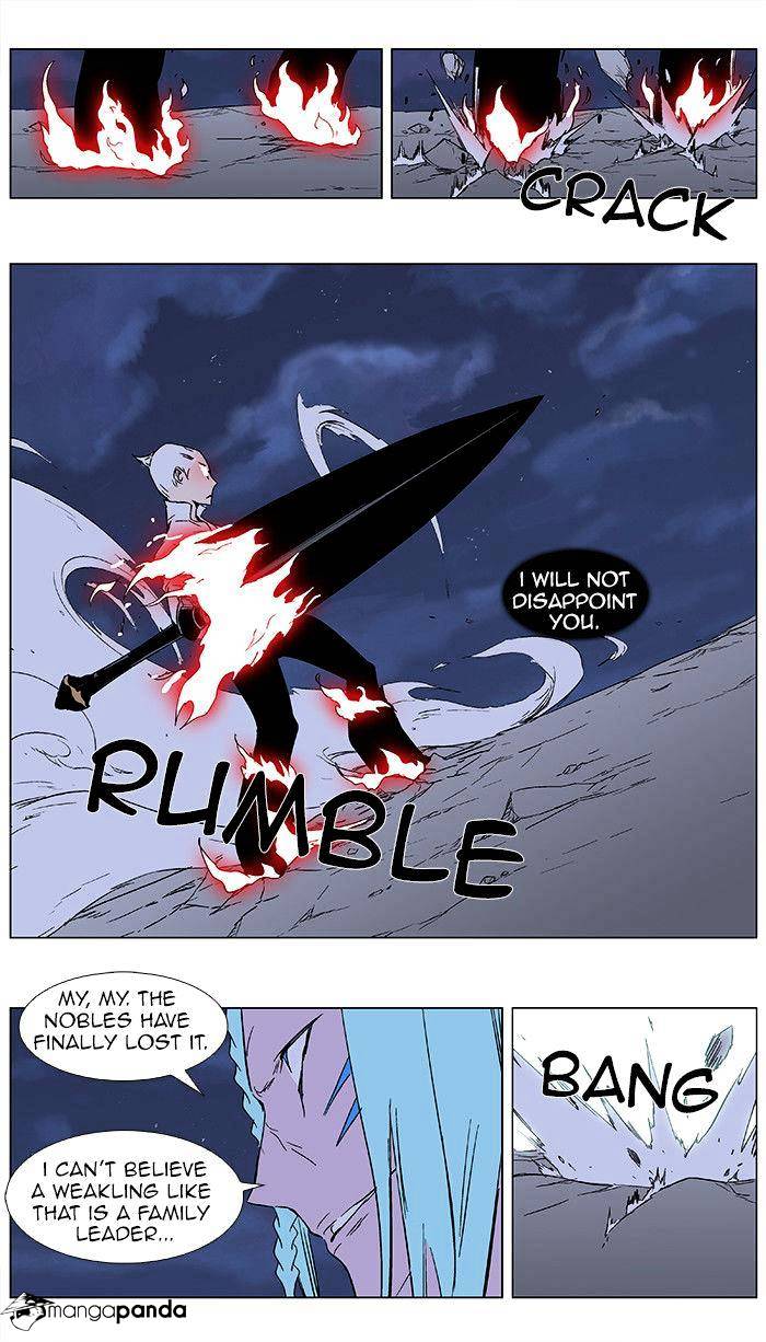 Read Noblesse Manga Online