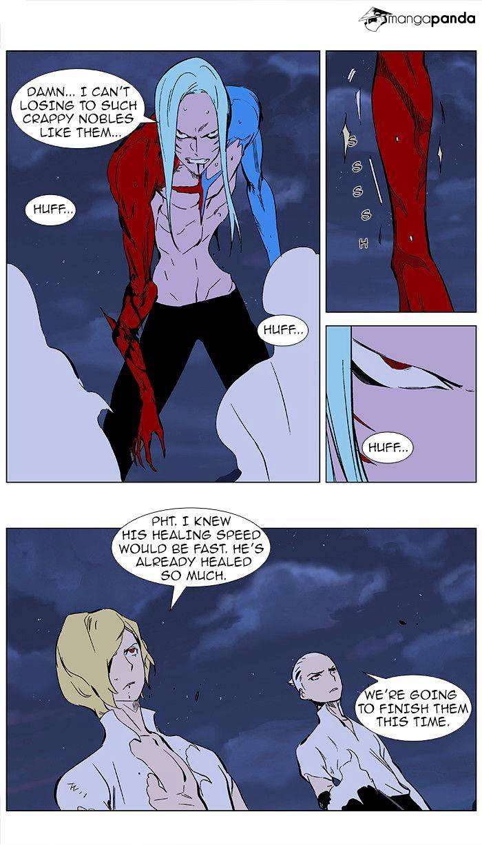 Read Noblesse Manga Online