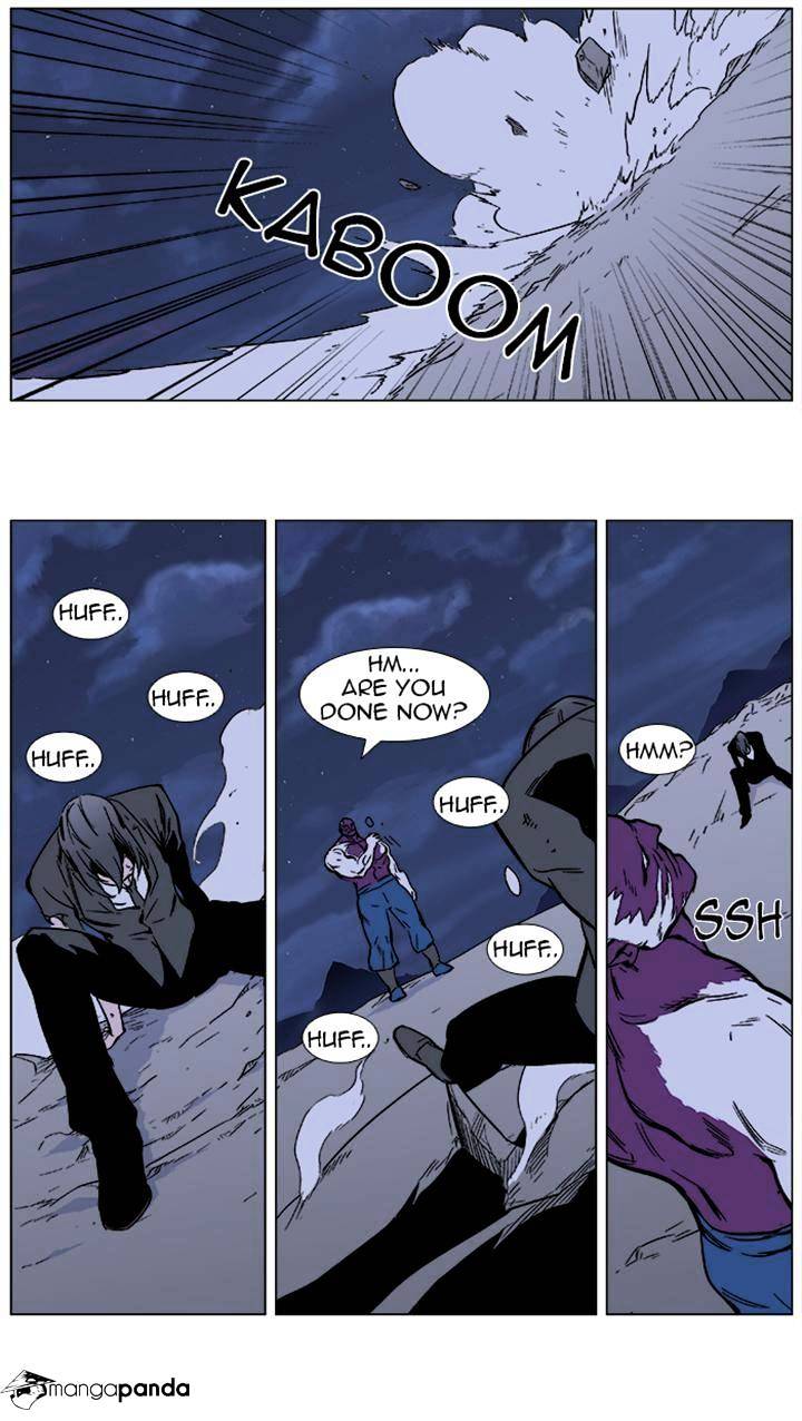 Read Noblesse Manga Online