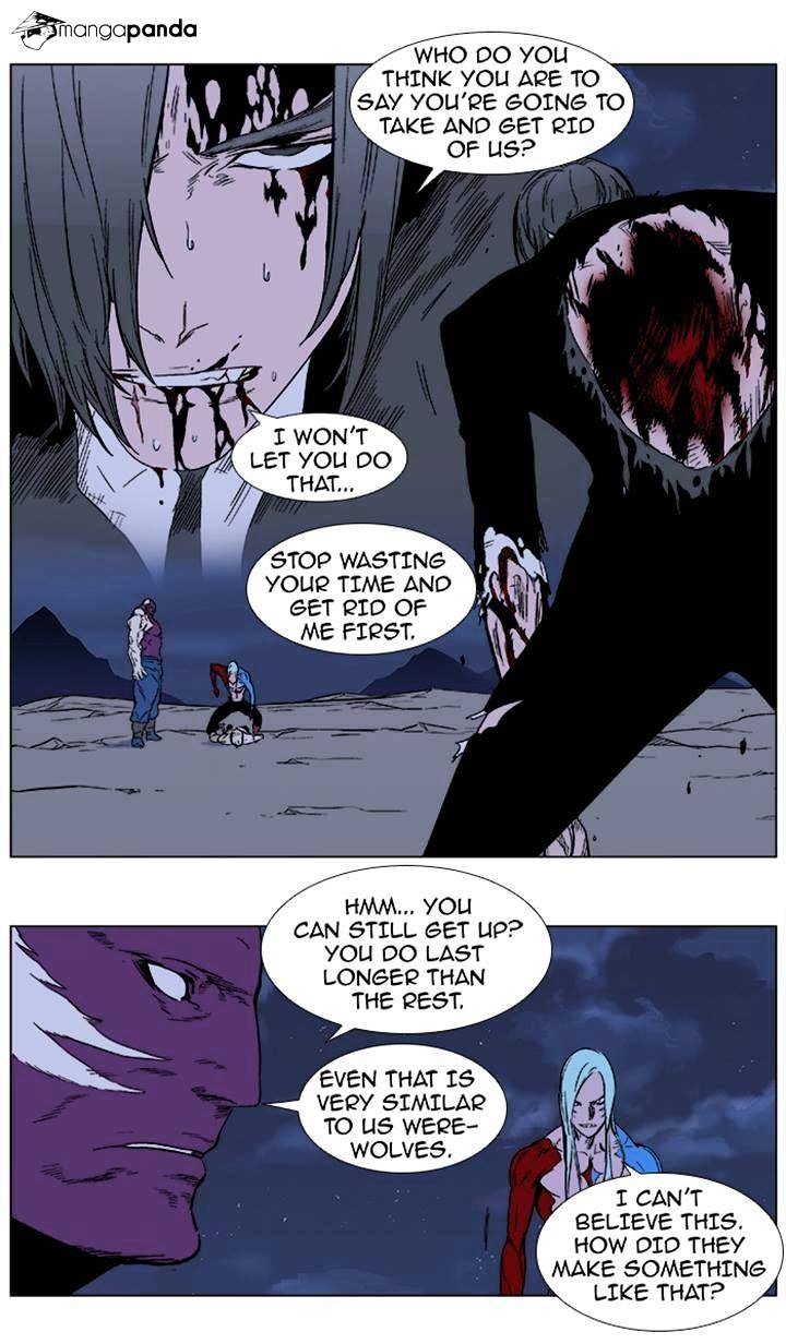 Read Noblesse Manga Online