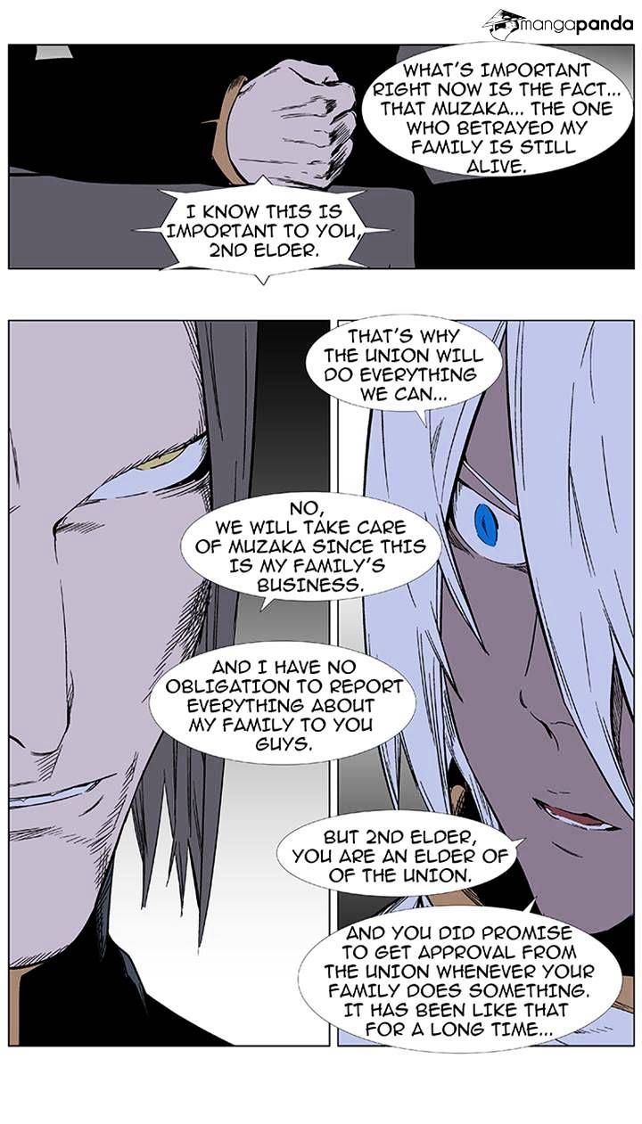 Read Noblesse Manga Online
