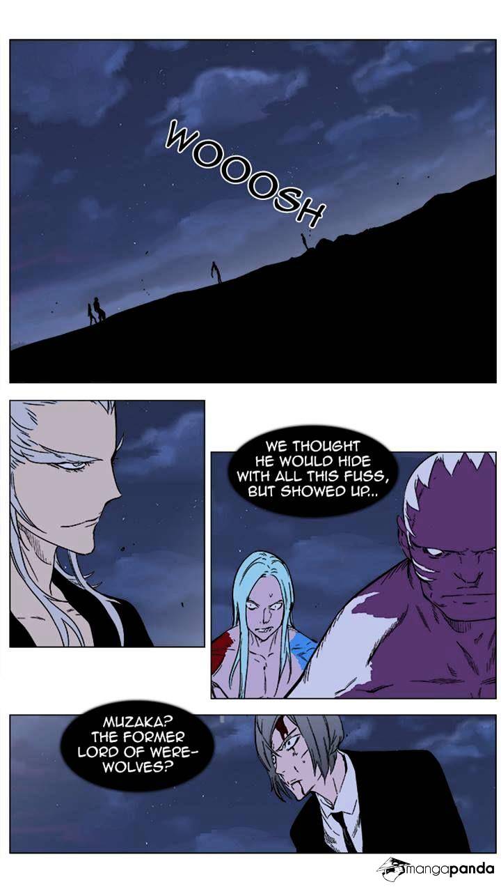Read Noblesse Manga Online