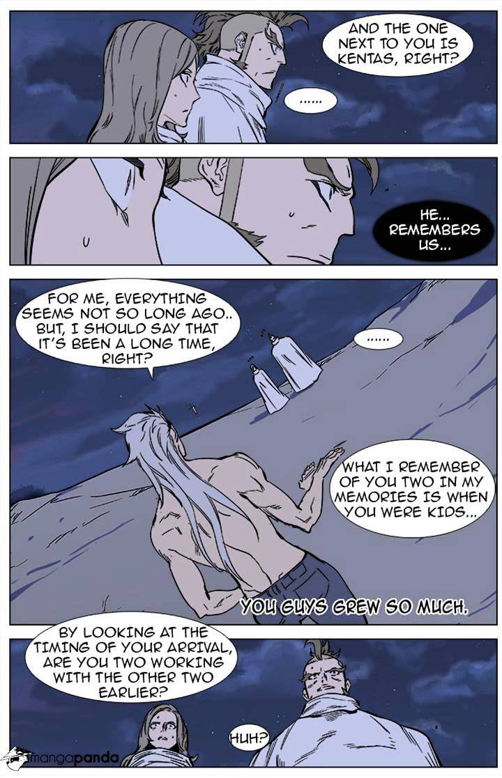 Read Noblesse Manga Online