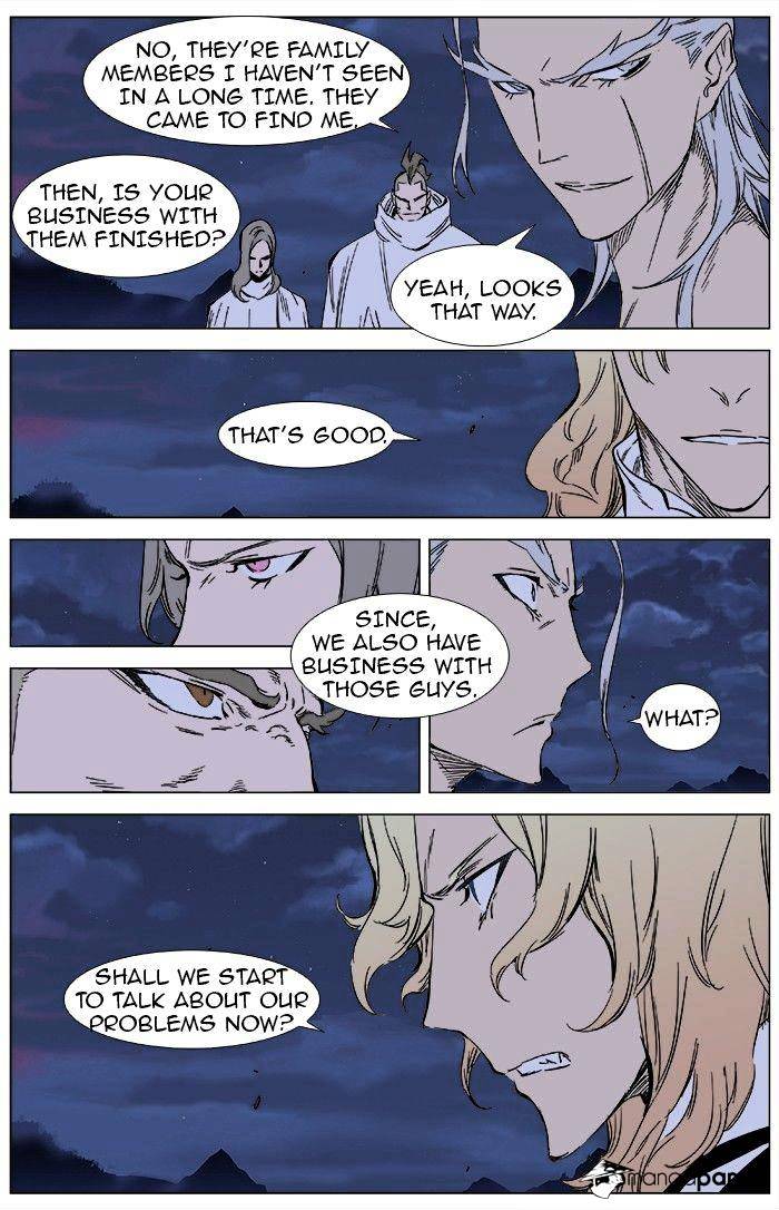 Read Noblesse Manga Online