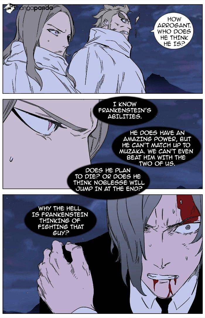 Read Noblesse Manga Online