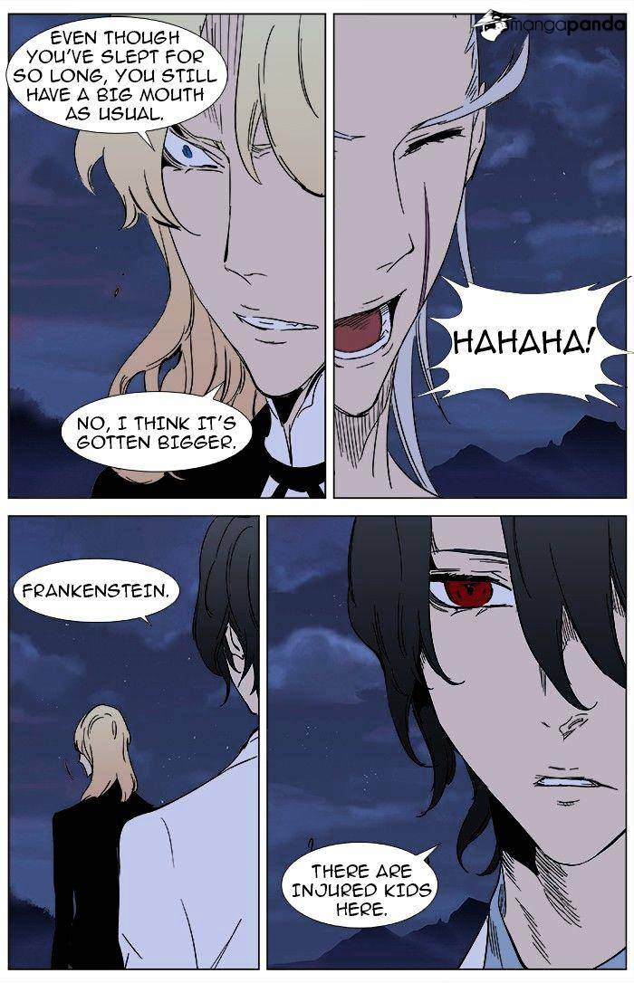Read Noblesse Manga Online