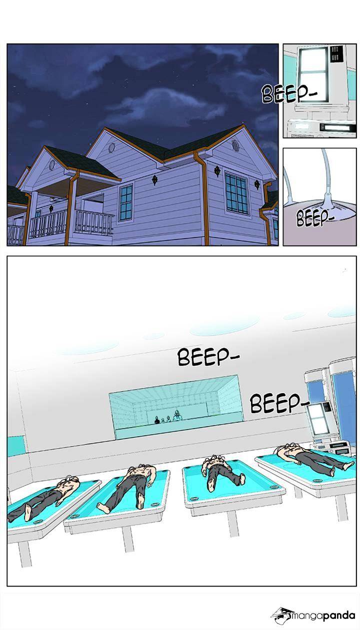 Read Noblesse Manga Online