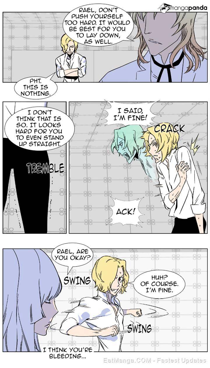 Read Noblesse Manga Online