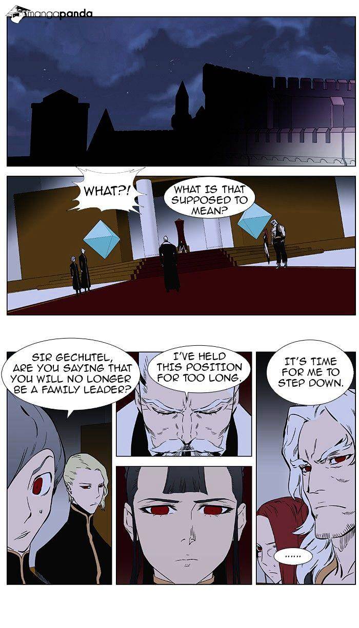 Read Noblesse Manga Online