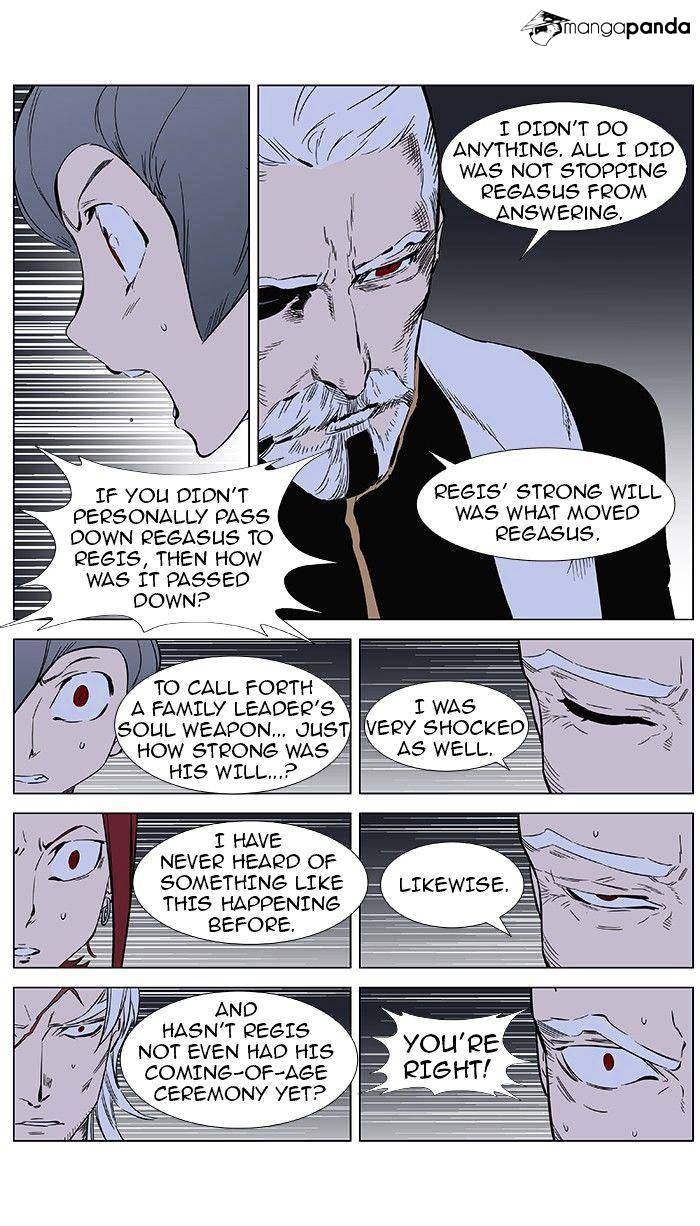 Read Noblesse Manga Online