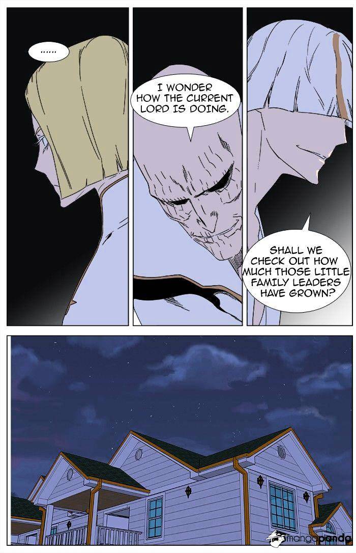 Read Noblesse Manga Online