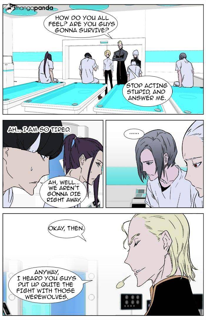 Read Noblesse Manga Online
