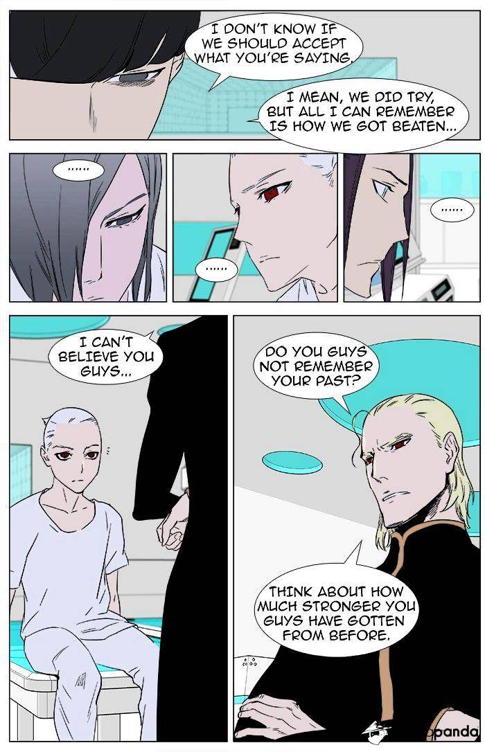Read Noblesse Manga Online