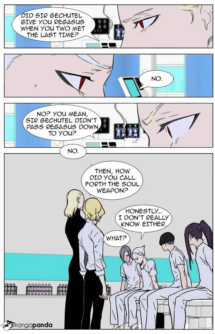 Read Noblesse Manga Online