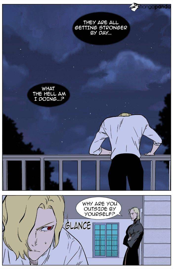 Read Noblesse Manga Online