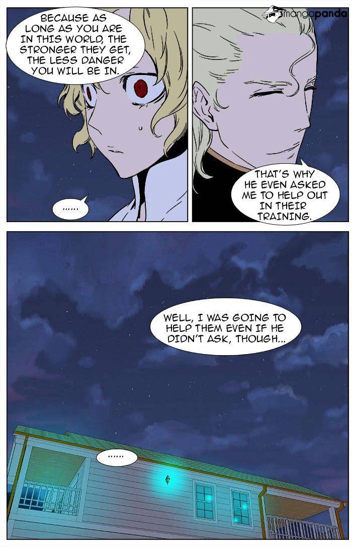 Read Noblesse Manga Online