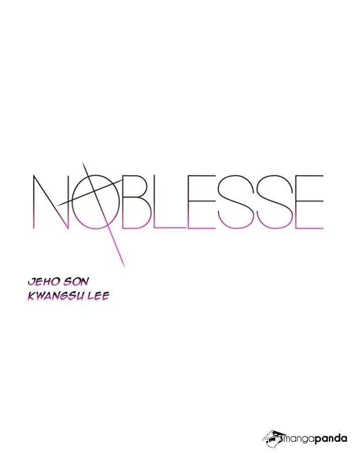 Read Noblesse Manga Online