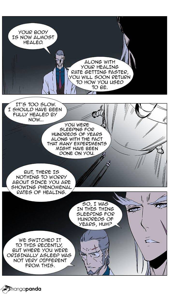 Read Noblesse Manga Online