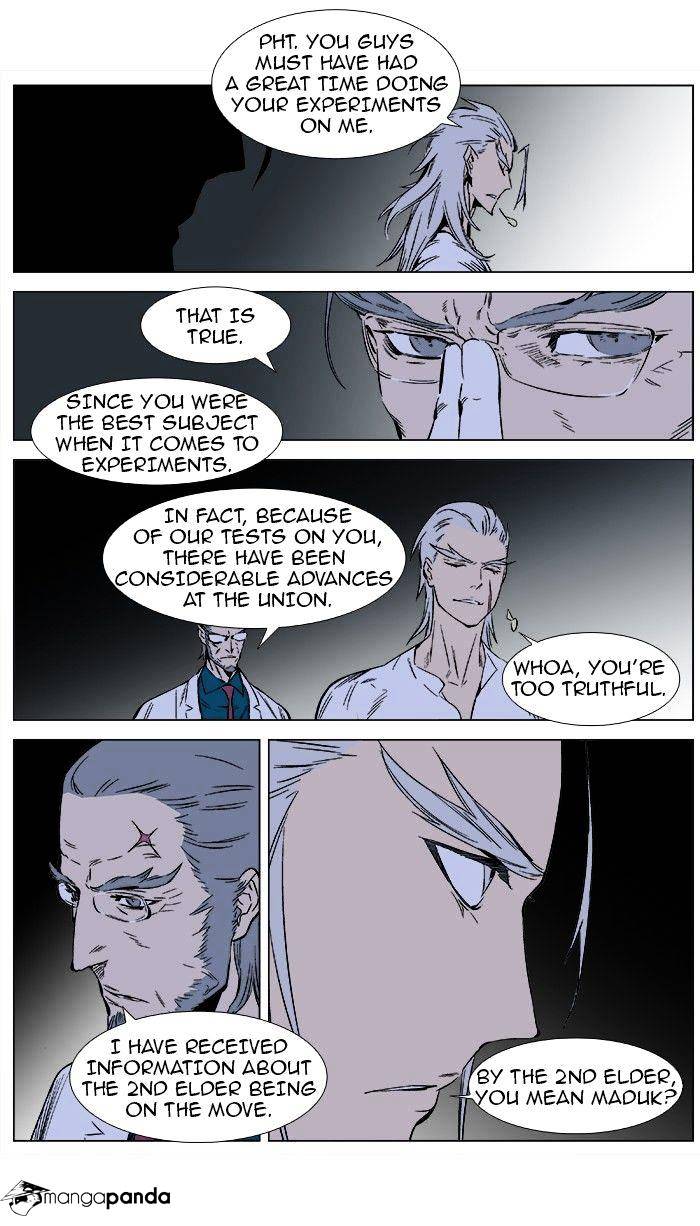 Read Noblesse Manga Online