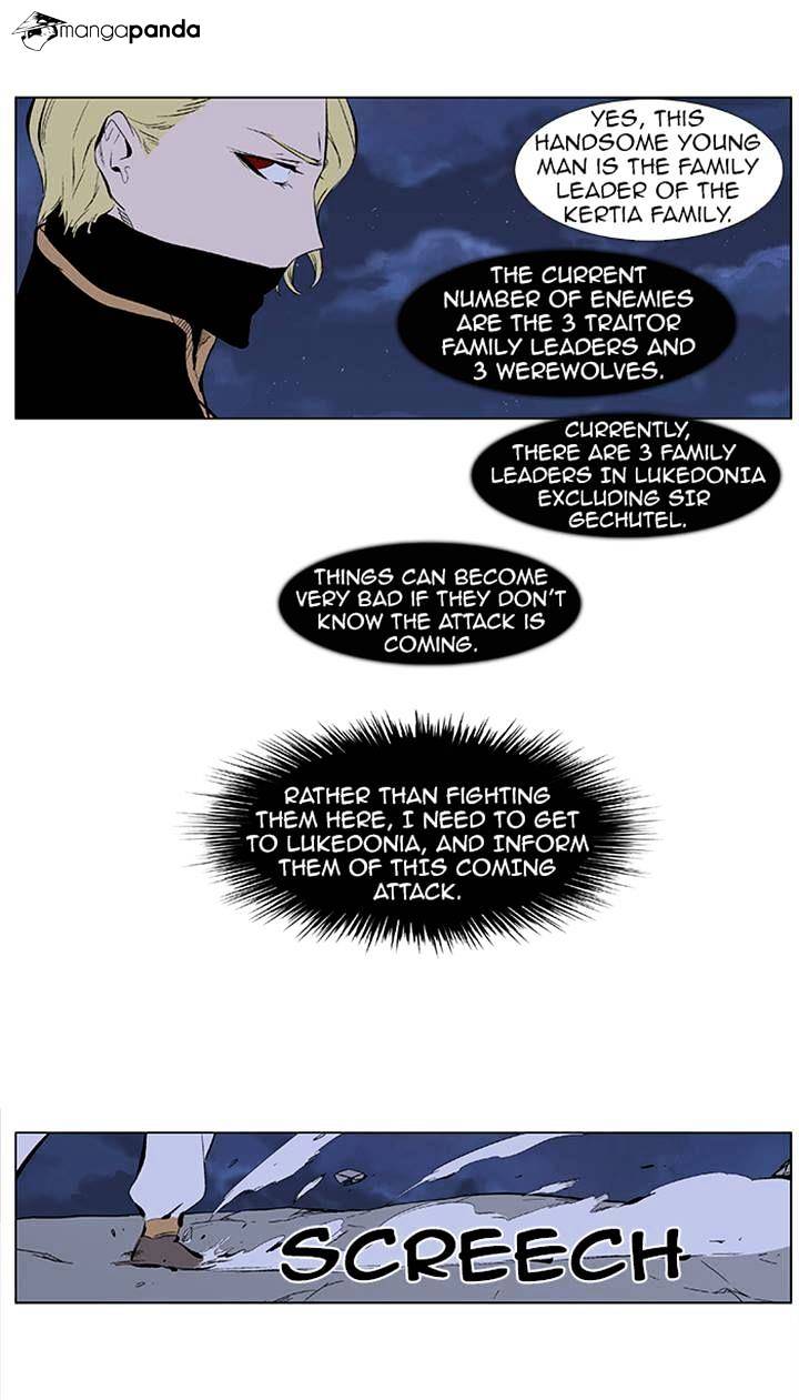 Read Noblesse Manga Online