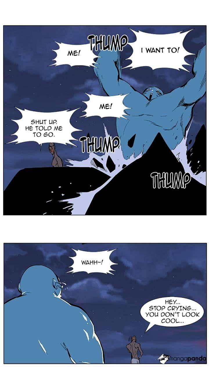 Read Noblesse Manga Online