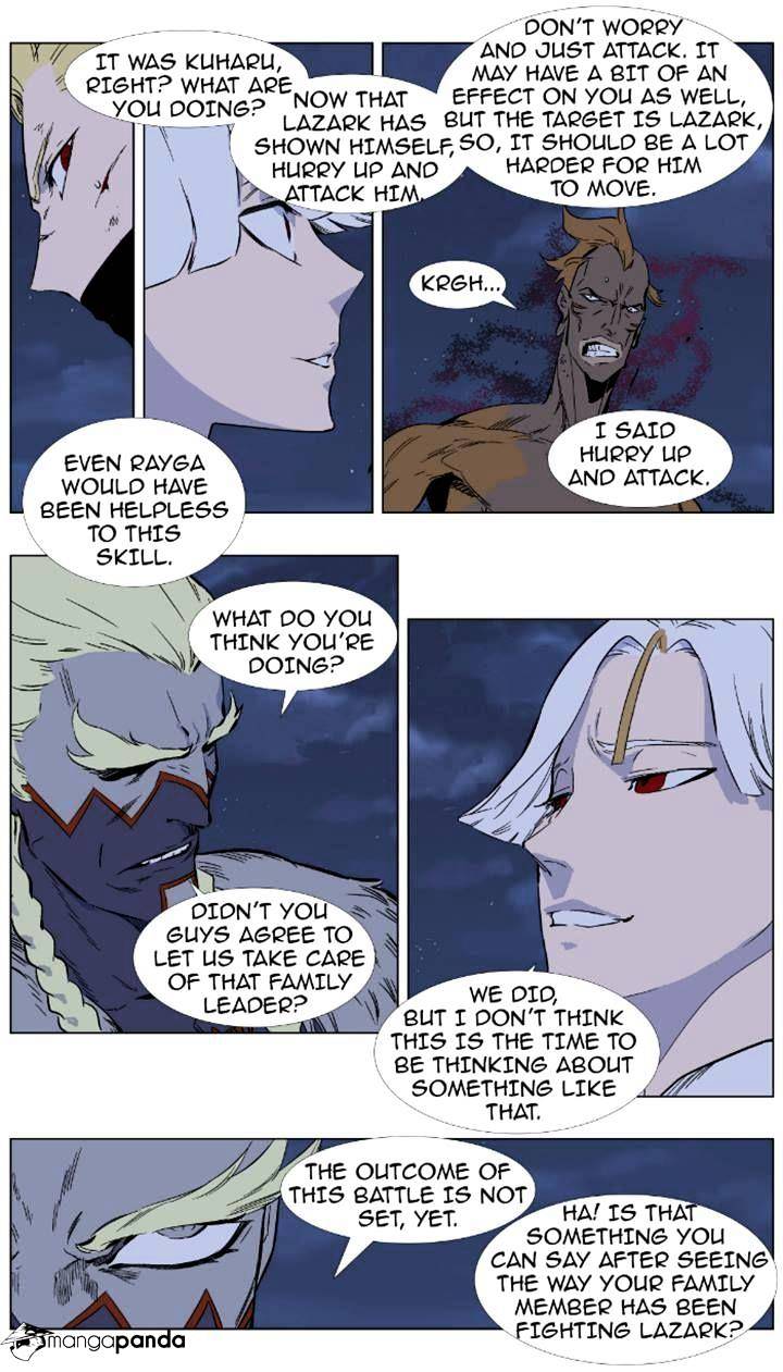 Read Noblesse Manga Online