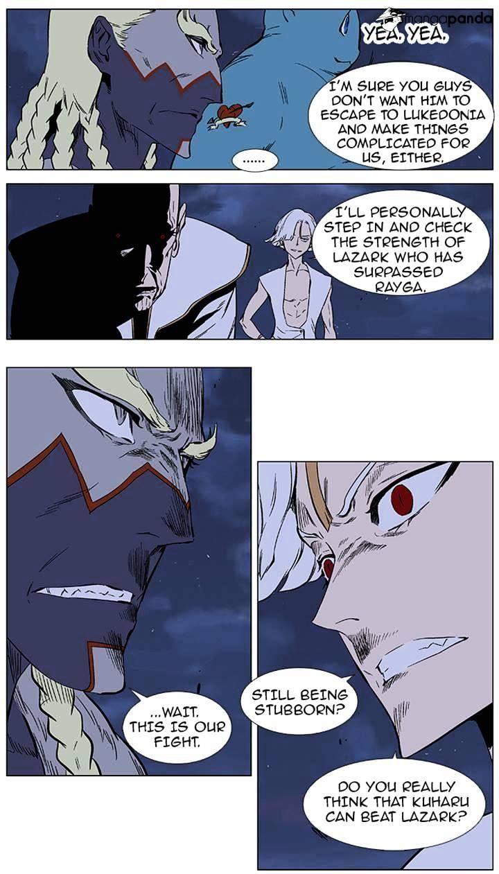 Read Noblesse Manga Online