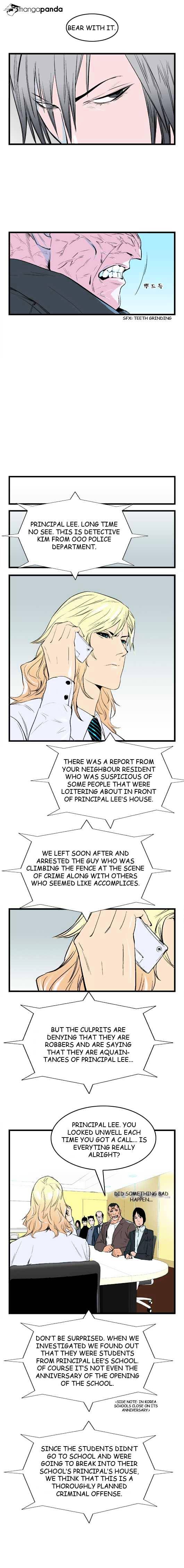 Read Noblesse Manga Online