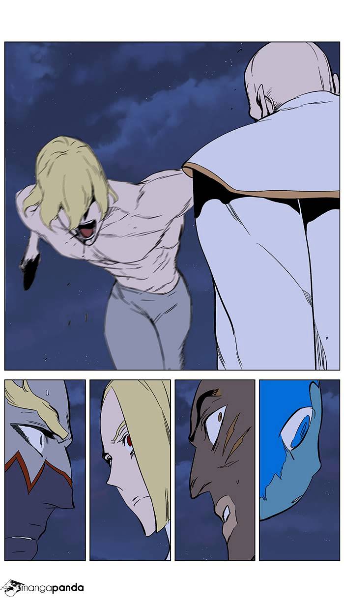 Read Noblesse Manga Online