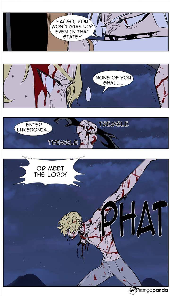 Read Noblesse Manga Online