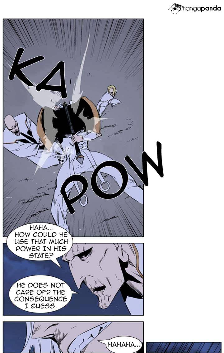 Read Noblesse Manga Online