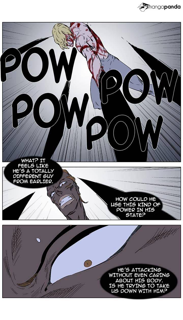 Read Noblesse Manga Online