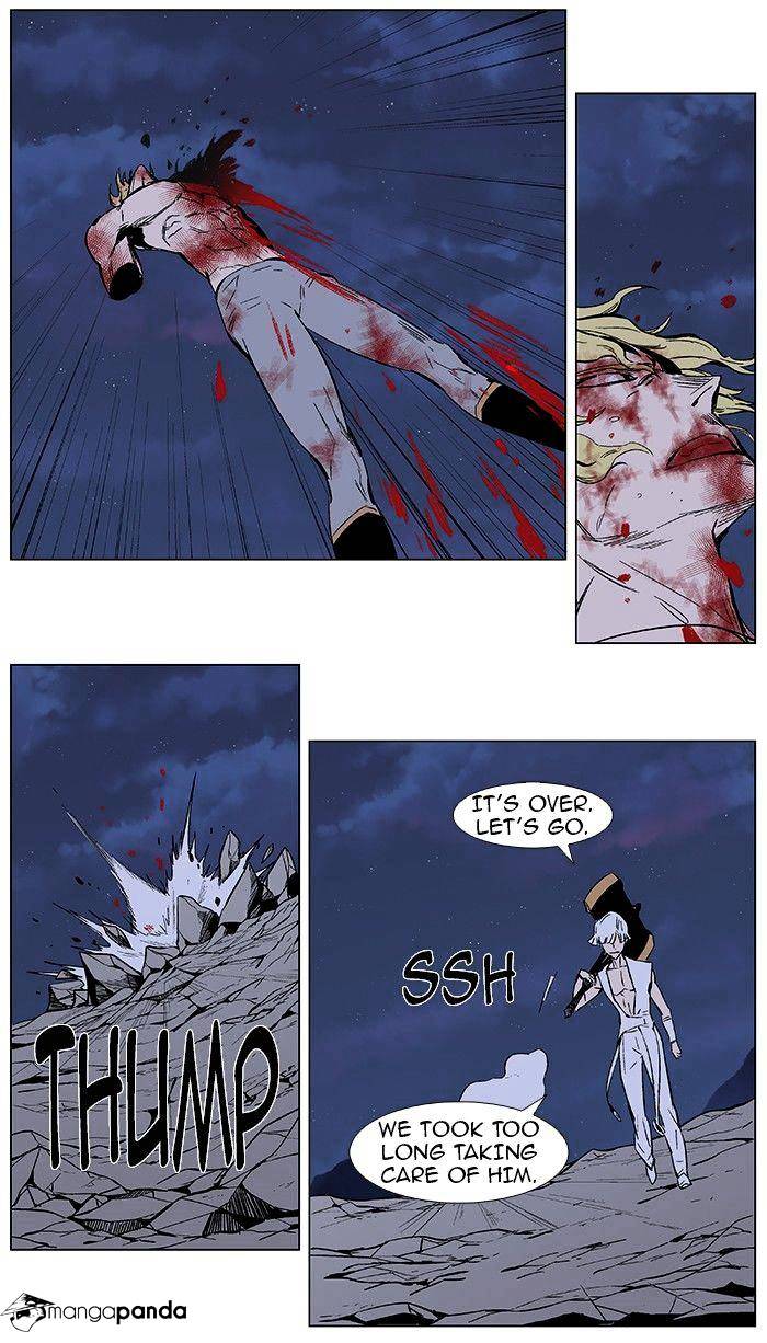 Read Noblesse Manga Online