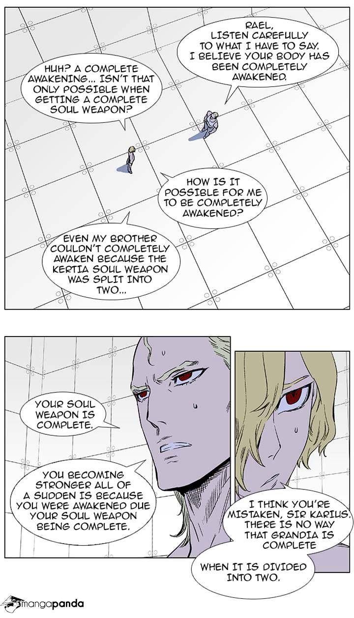 Read Noblesse Manga Online