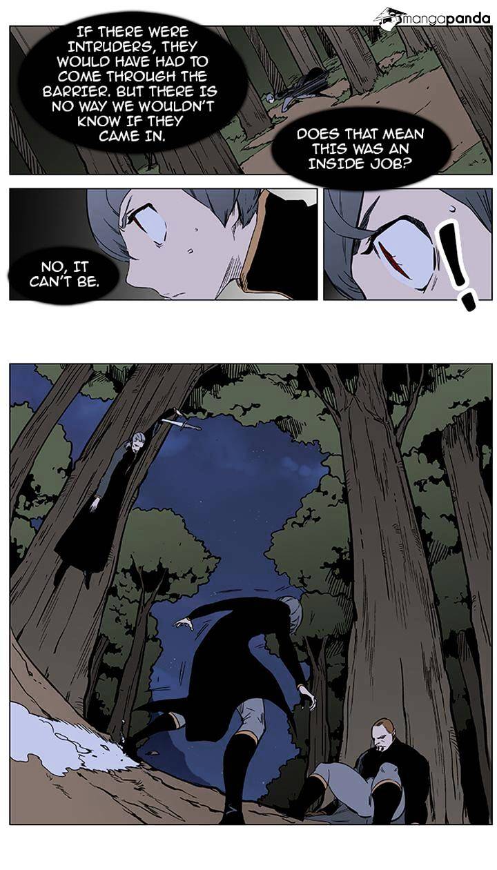 Read Noblesse Manga Online