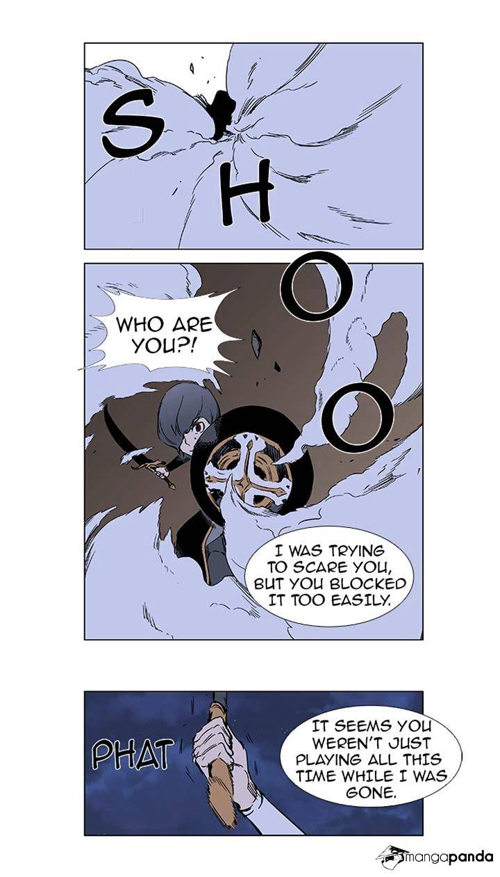 Read Noblesse Manga Online