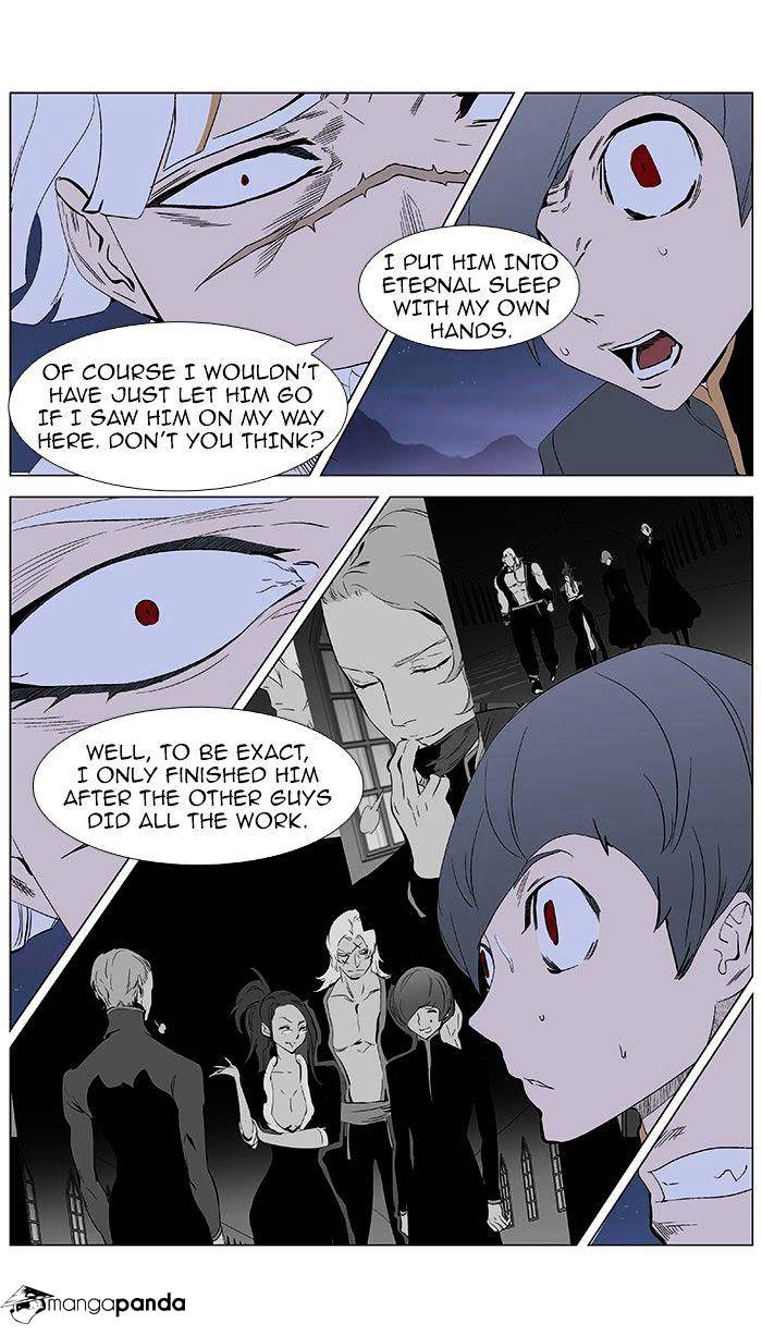 Read Noblesse Manga Online