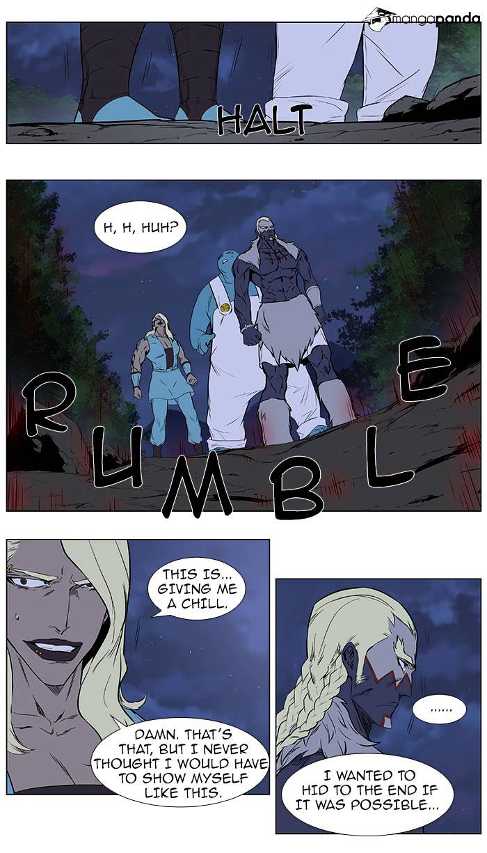 Read Noblesse Manga Online