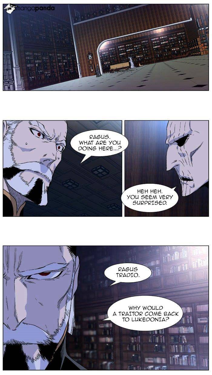 Read Noblesse Manga Online