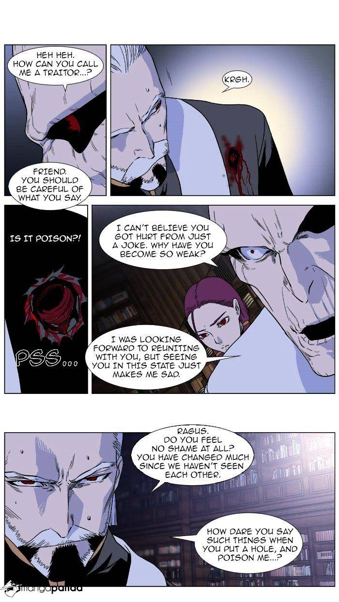 Read Noblesse Manga Online