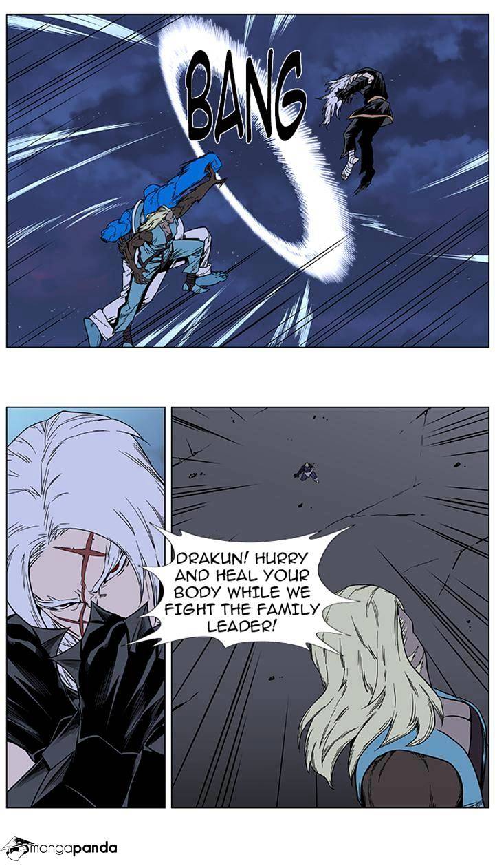 Read Noblesse Manga Online