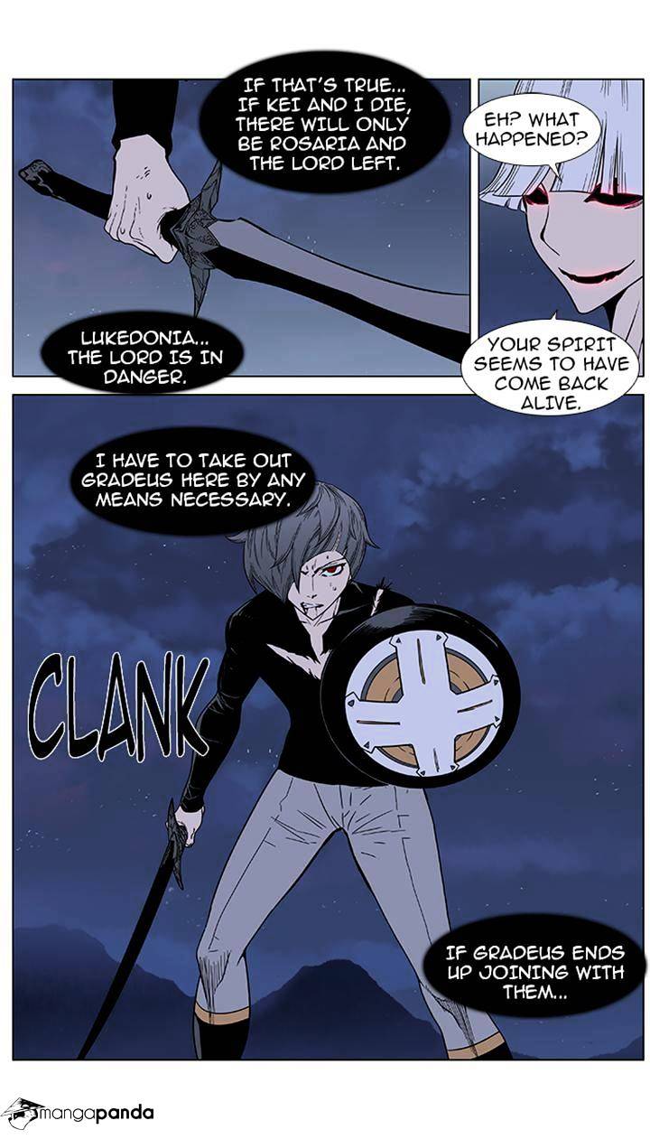 Read Noblesse Manga Online