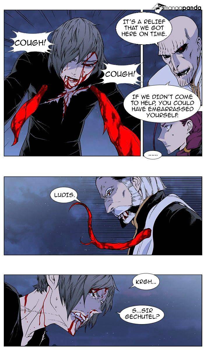 Read Noblesse Manga Online