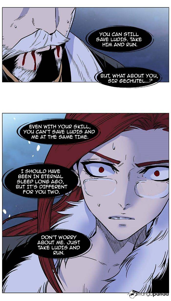 Read Noblesse Manga Online